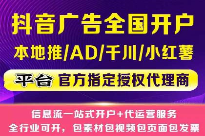 案例分享：SEM如何制定营销策略